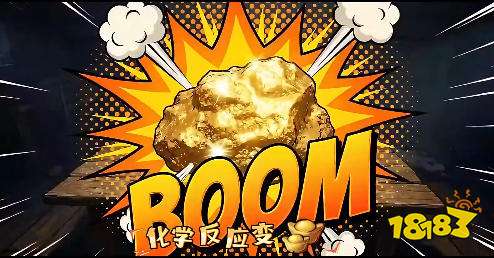 大店小二怎么换店长 大店小二详细攻略分享