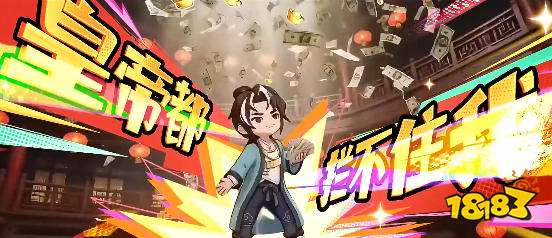 大店小二怎么换店长 大店小二详细攻略分享