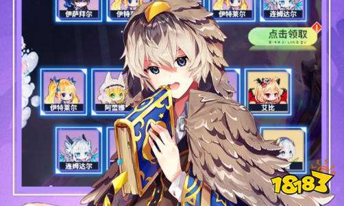 免费破解版手游app平台大全 十大破解游戏盒子排名