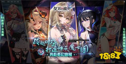 【3.20-3.22】周末福利活动：白嫖真实充值，玩游戏再也不用氪！