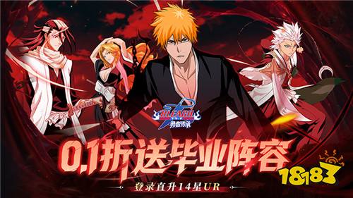 登录解锁SSR级角色的卡牌手游合集 满星卡组免费白嫖的游戏推荐