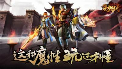 复古1.76合击传奇游戏排行榜 十大热门复古1.76合击传奇排行