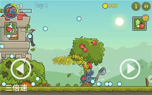 单人小游戏无敌版大全排行榜 十大单人小游戏无敌版分享