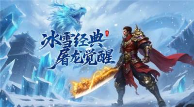 耐玩的平民游戏排行榜前十 好玩花钱少的网络游戏TOP10