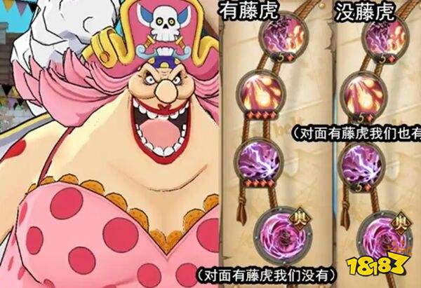 航海王燃烧意志官方正版下载