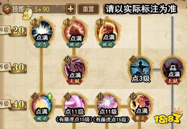 航海王燃烧意志官方正版下载