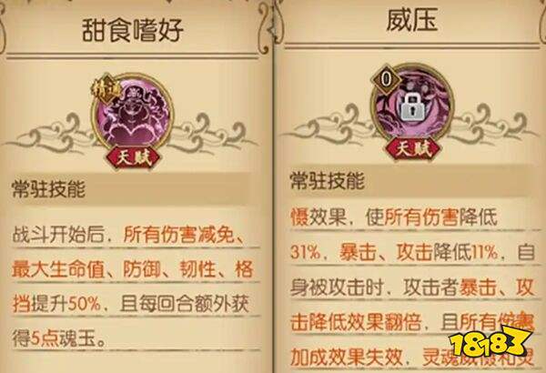 航海王燃烧意志官方正版下载