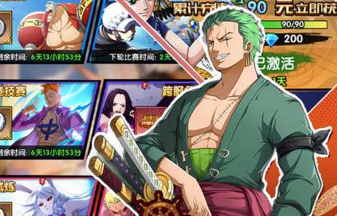 注册送38元的游戏网站有哪些 注册送38元的游戏网站大全