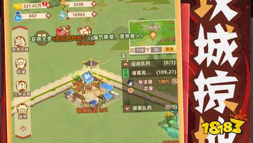 马里奥游戏下载排行榜前十名 马里奥单机游戏大全