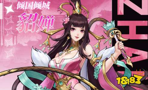 咪噜变态游戏盒