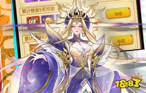 超v手游盒子最新