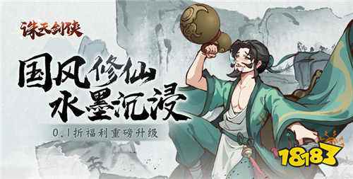 无脑割草游戏合集 简单轻松的无脑割草游戏推荐