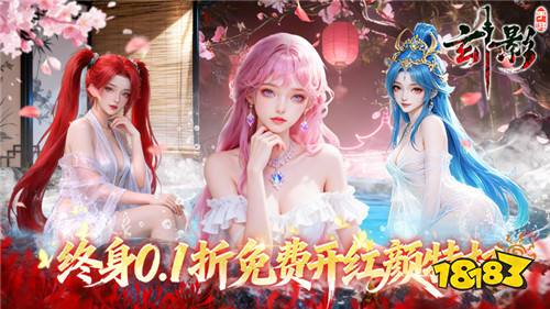 [3.30-4.5]一周新游预告：上线就送648，轻松0氪当大佬！