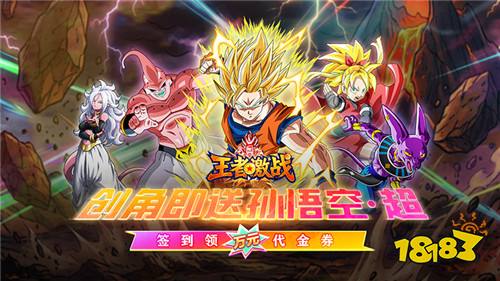 [3.30-4.5]一周新游预告：上线就送648，轻松0氪当大佬！