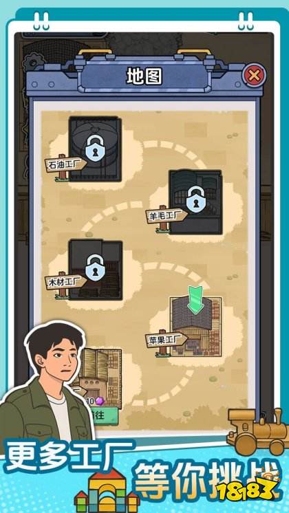 咯咯哒流水线最新版