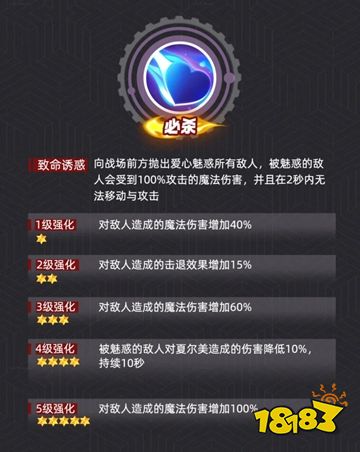 最強(qiáng)斗王手機(jī)版下載