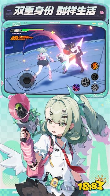 绝区零云游戏下载