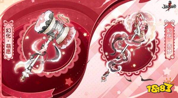 忍者必须死3官服下载