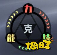 《奥特曼传奇英雄2》新手玩法攻略