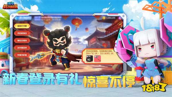 迷你枪战精英官方正版