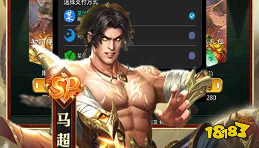 无限内购破解游戏盒子哪个好 最全无限内购破解游戏盒子