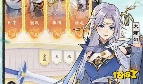 变态的游戏软件有哪些 游戏盒子变态手游平台大全