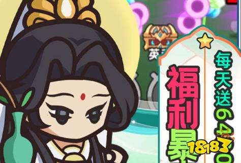 滑雪大冒险破解单机版大全 滑雪大冒险内购全免费推荐