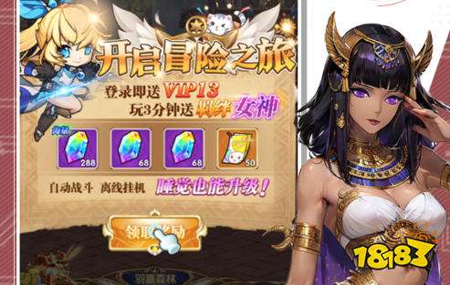 绅士手游游戏资源分享 绅士手游萝莉游戏大全