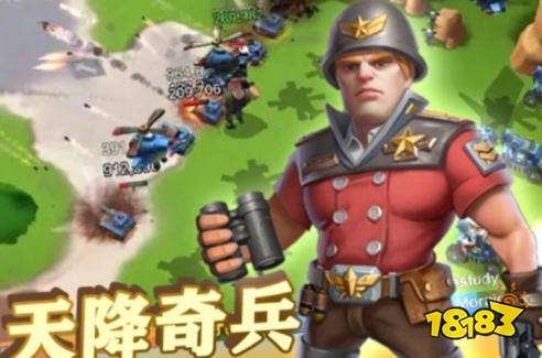 28折手游平台免费