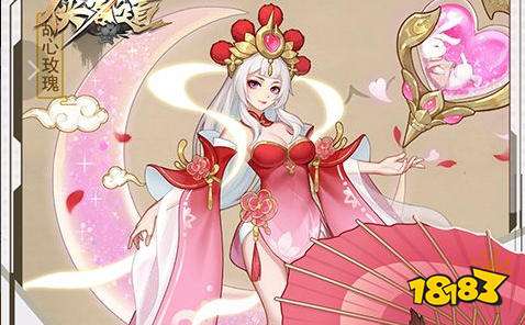 超v手游app破解版