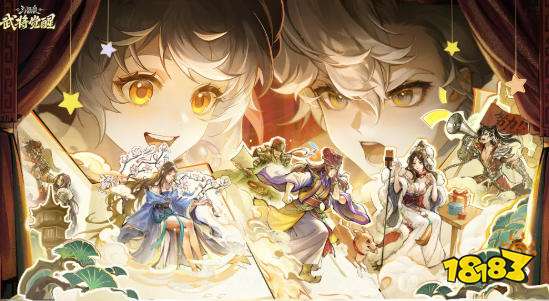 三国杀武将觉醒好玩吗 三国杀武将觉醒玩法介绍