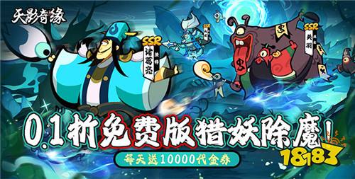 3.31游戏快报|变拒绝慢热!这几款变态手游上线直接爽到毕业!