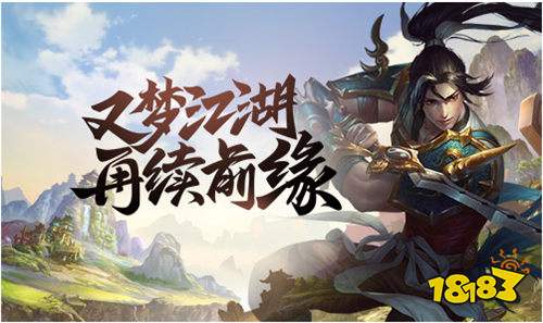 圣堂千年盛世手游新手攻略,比传奇还老的神作,零氪搬砖躺赚不踩坑!