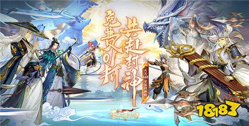 满级福利礼包天天送的游戏中心推荐 2026免费嫖福利的最新手游盒子