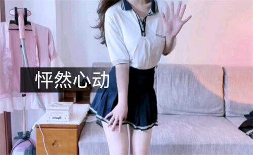 泡泡直播最新版本