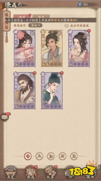 这城有良田图片7