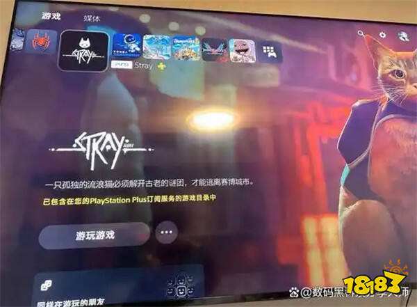 修改游戏画质app下载推荐 优化游戏画质的手机app有哪些