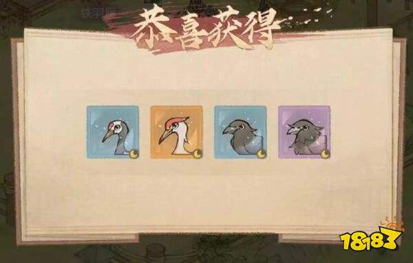 这城有良田官方最新版本下载