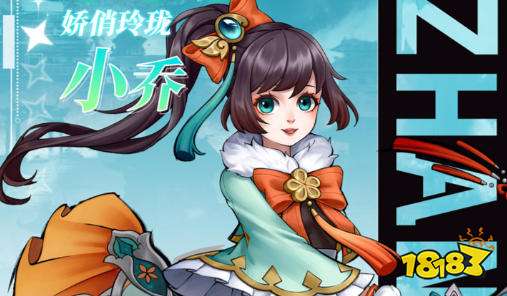 元气骑士破解免费内置修改器 元气骑士破解免费游戏