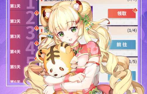 热门省钱的攻城掠地折扣充值平台 低折扣的省钱手游大全