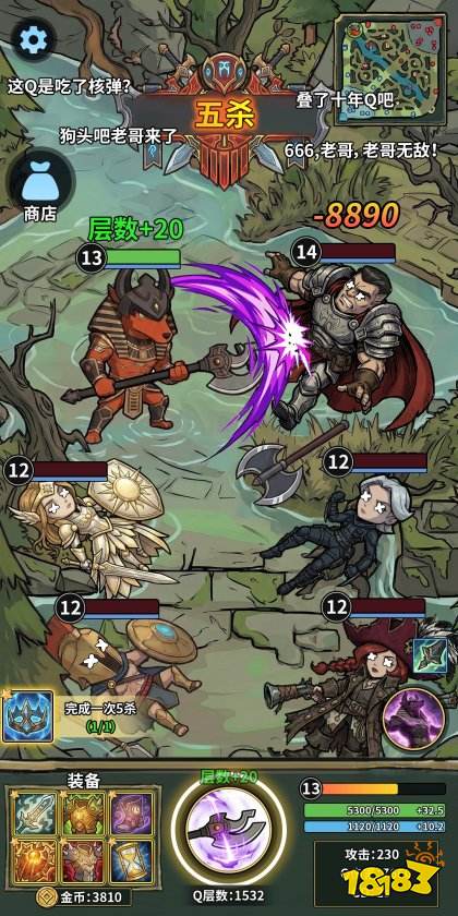 狗头模拟器2游戏下载