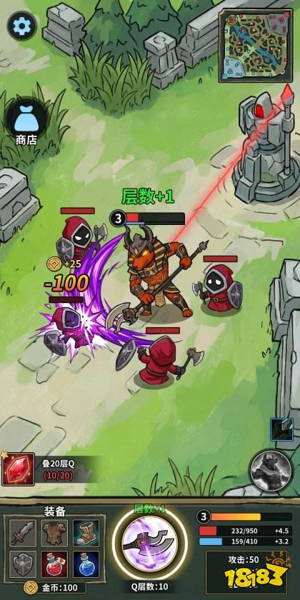 狗头模拟器2安卓版