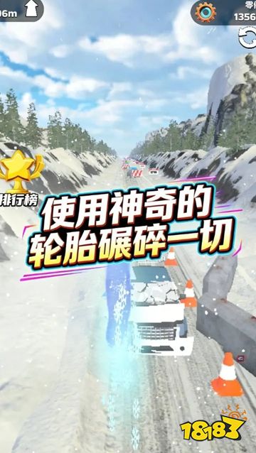 最近热度很高的微信小游戏有哪些？ 十款近期新上线的超火小游戏推荐