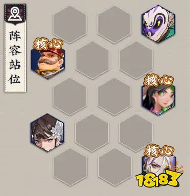 武道风云图片10