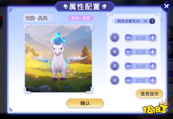 斗破蒼穹手游下載