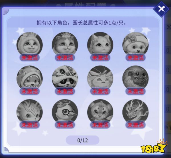 斗破蒼穹手游下載