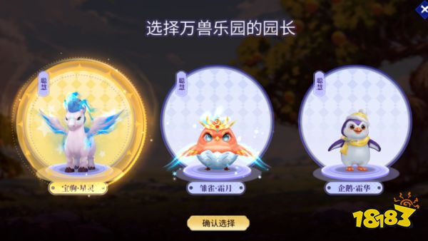 斗破蒼穹手游下載