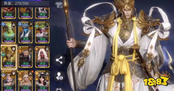 潮汐守望者手游官方版下載