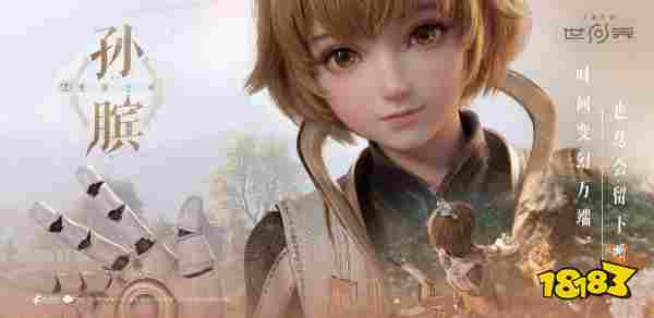 王者荣耀世界PC端配置要求大全 王者荣耀世界电脑设备配置一览