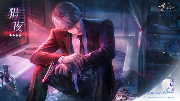 taptap pc端怎么下載 TapTap電腦端下載地址